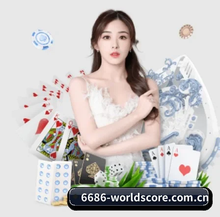 沙巴体育网站 APP 界面